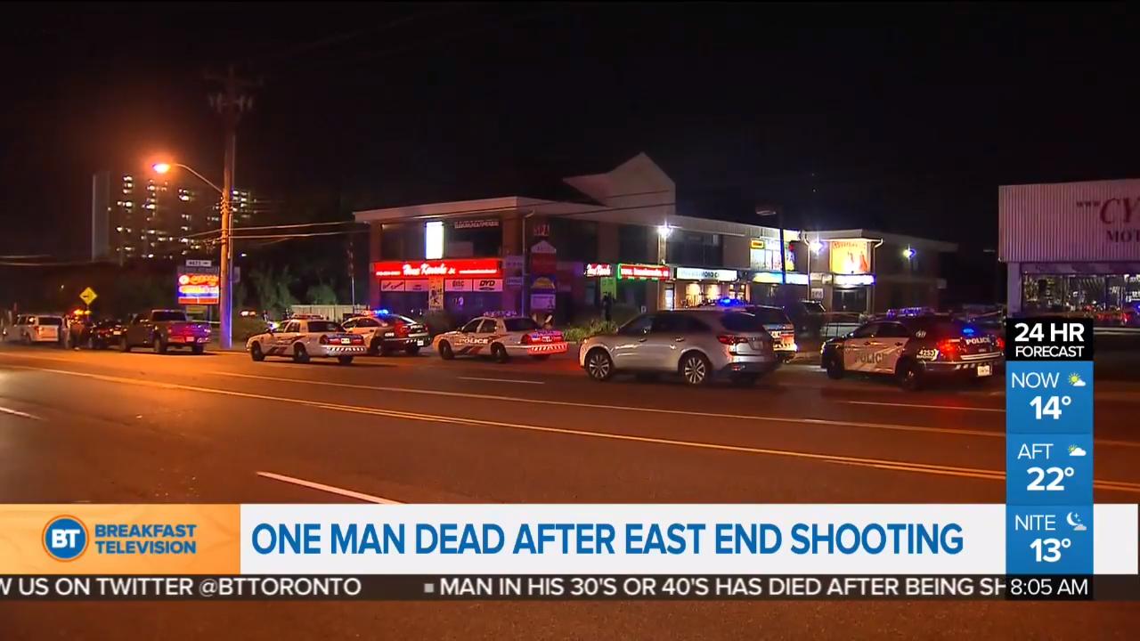 Man Fatally Shot Behind Scarborough Strip Mall